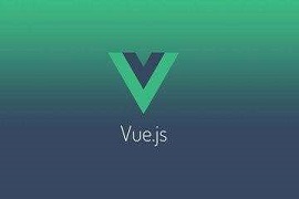 云南软捷OA全面采用VUE框架